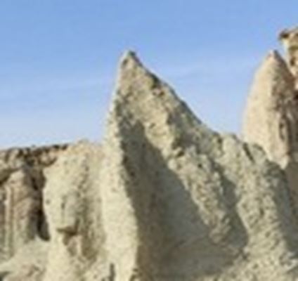 Долина звёзд- на островеКешм